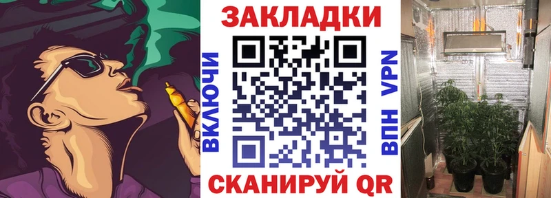 Что такое Красково Галлюциногенные грибы  Кокаин  СОЛЬ  Каннабис  Меф мяу мяу  ГАШИШ 