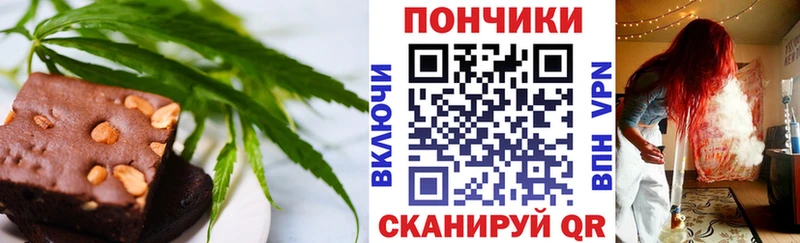 как найти наркотики  Красково  Cannafood марихуана 
