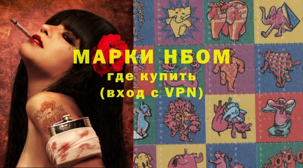 кокаин колумбия Балахна