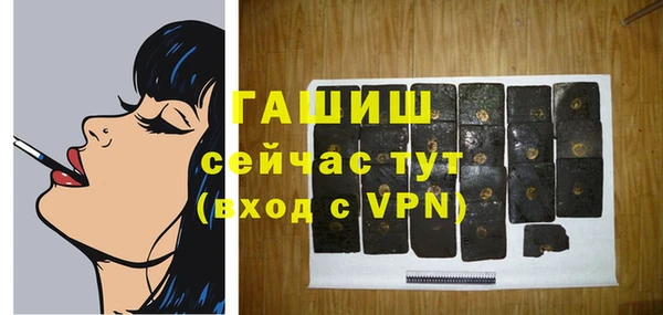 дмт Балабаново