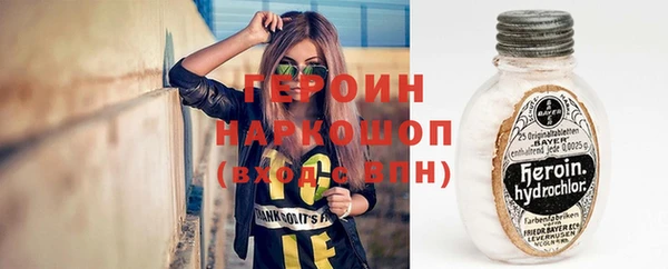 кокаин колумбия Балахна