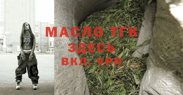 дмт Балабаново