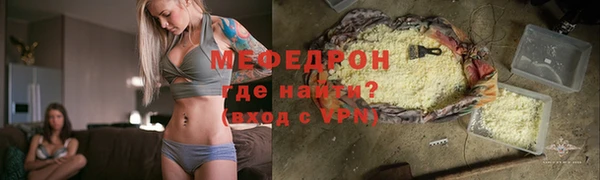 соль ск Баксан
