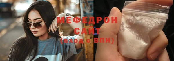 кокаин колумбия Балахна
