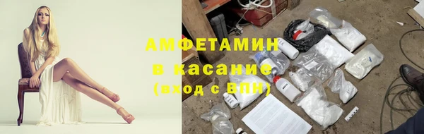кокаин колумбия Балахна
