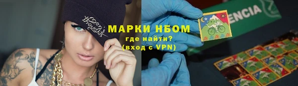 дмт Балабаново