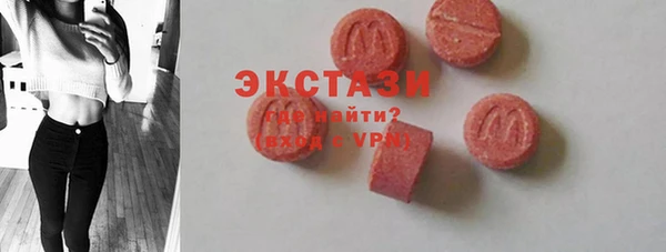 дмт Балабаново