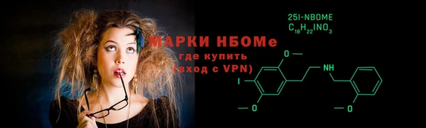 кокаин колумбия Балахна