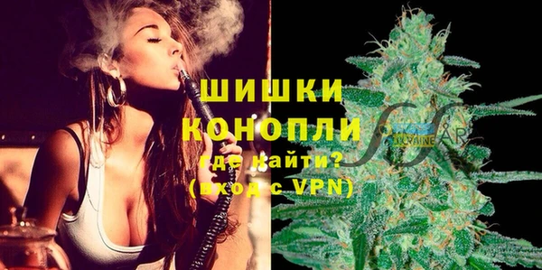 кокаин колумбия Балахна