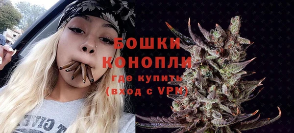соль ск Баксан