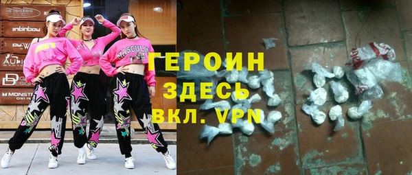 кокаин колумбия Балахна