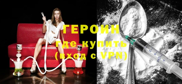 кокаин колумбия Балахна
