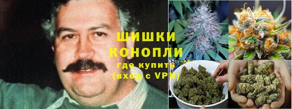 соль ск Баксан