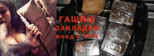 соль ск Баксан