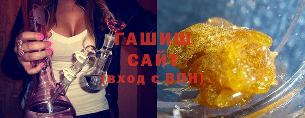 соль ск Баксан