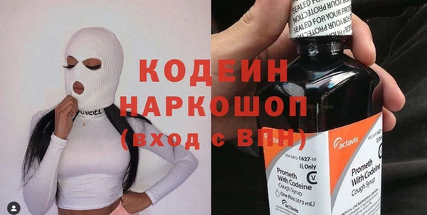 кокаин колумбия Балахна