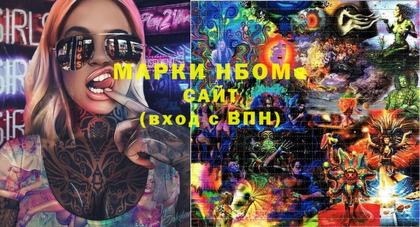 кокаин колумбия Балахна