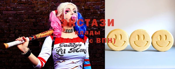 дмт Балабаново