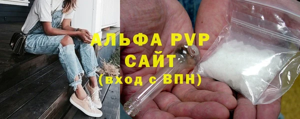 дмт Балабаново