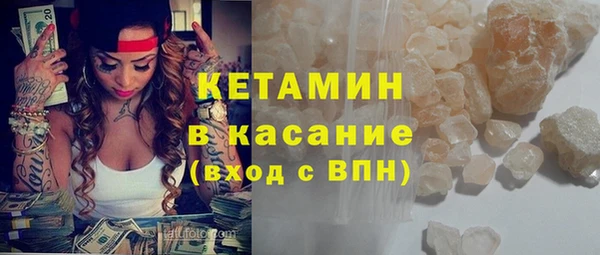 соль ск Баксан