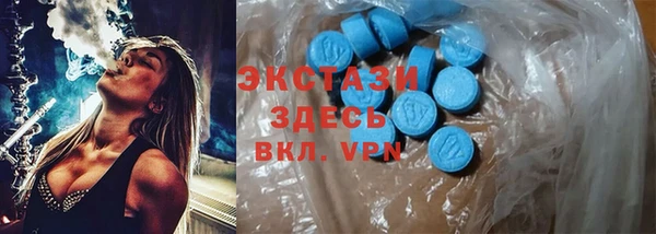кокаин колумбия Балахна