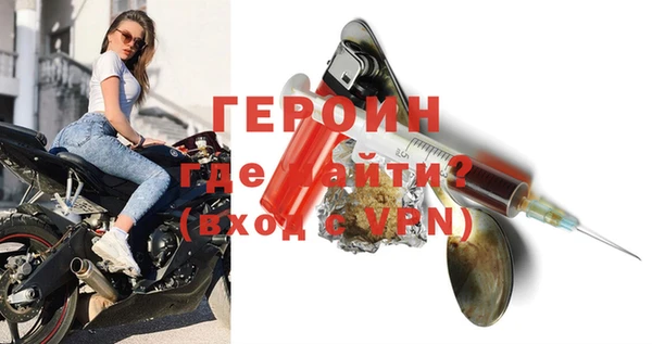 дмт Балабаново