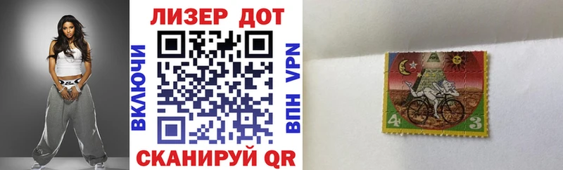 МЕГА tor Красково Наркотические марки 1,5мг